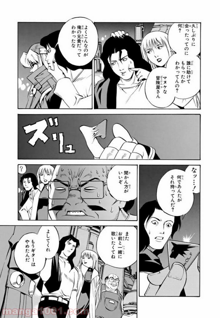 P29
