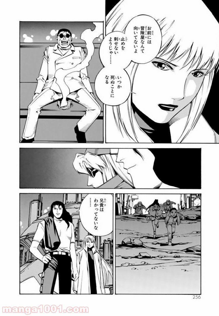 P30