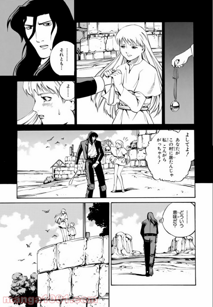 P29