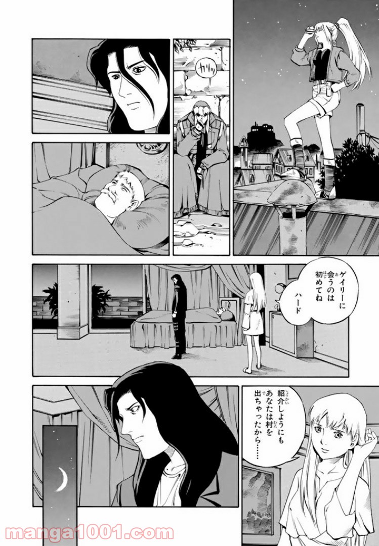 P6