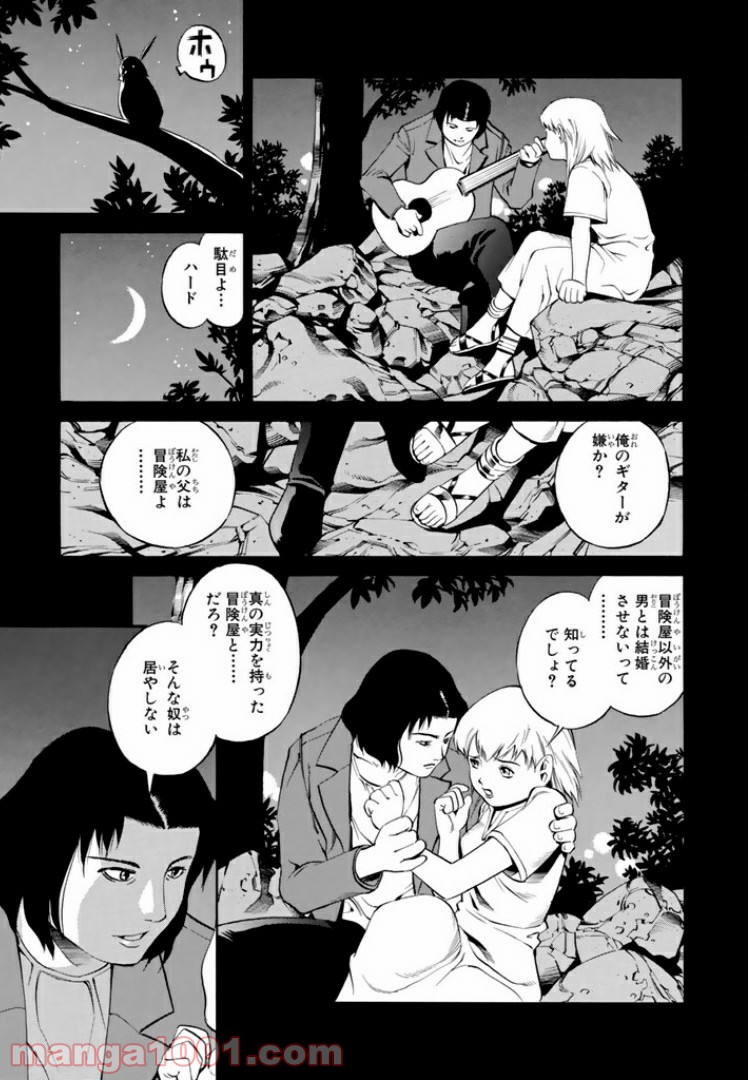P7