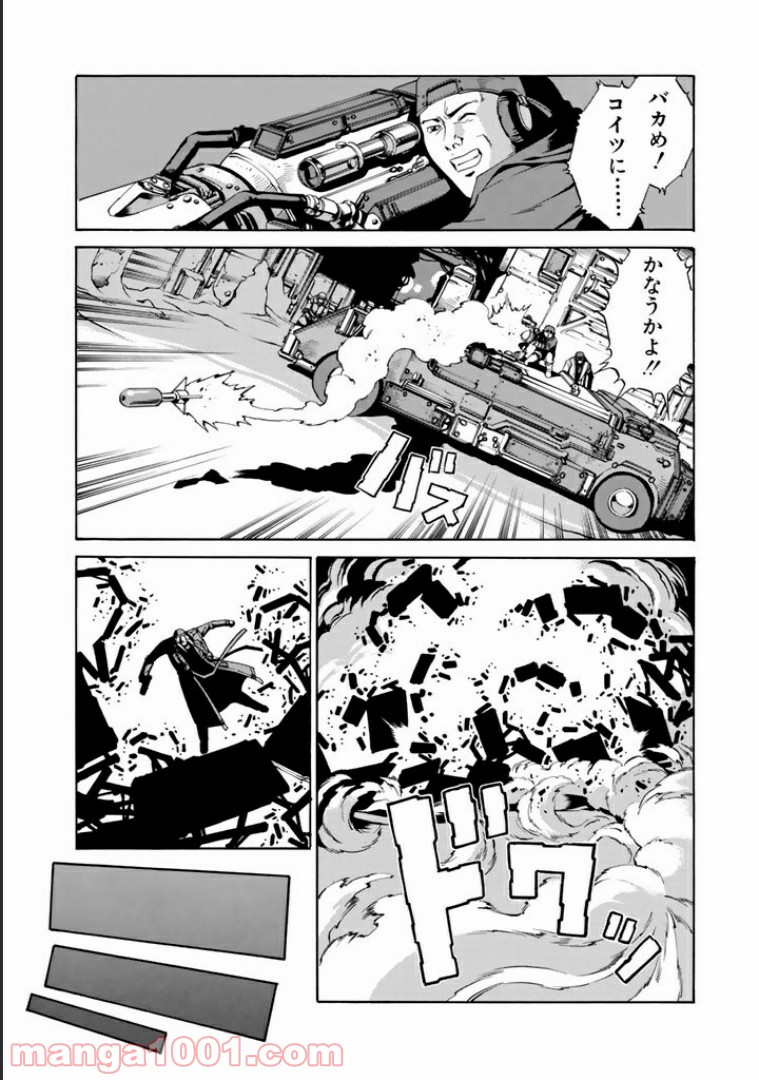 P13
