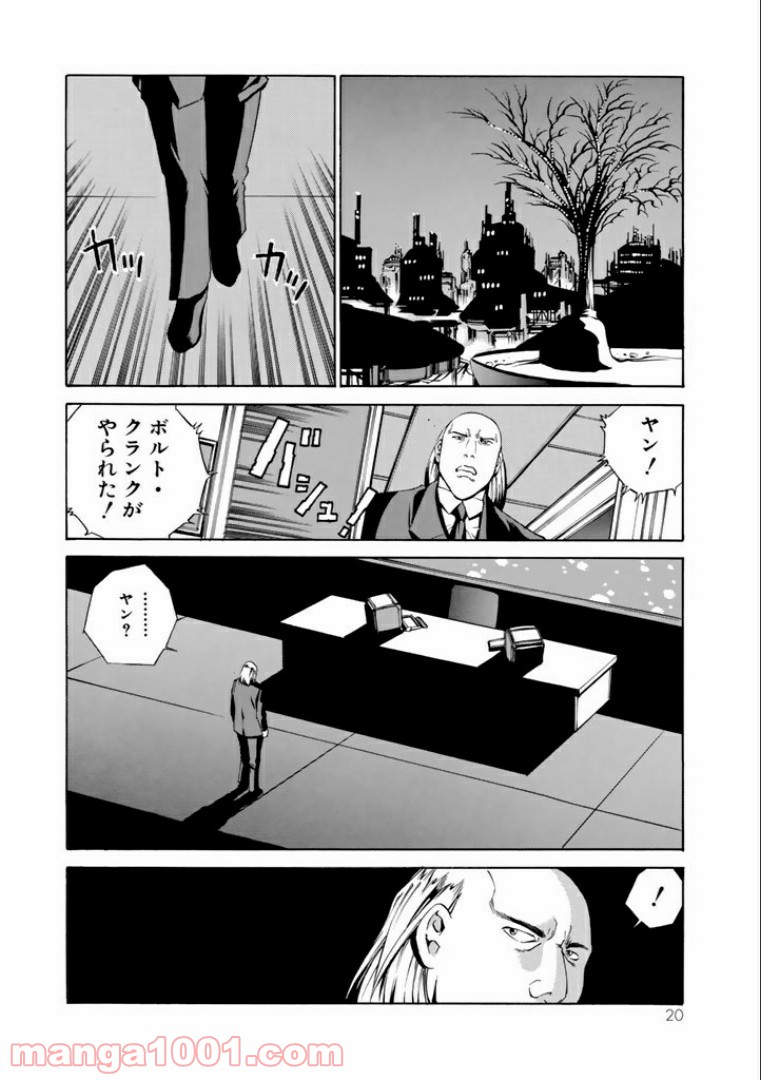 P16