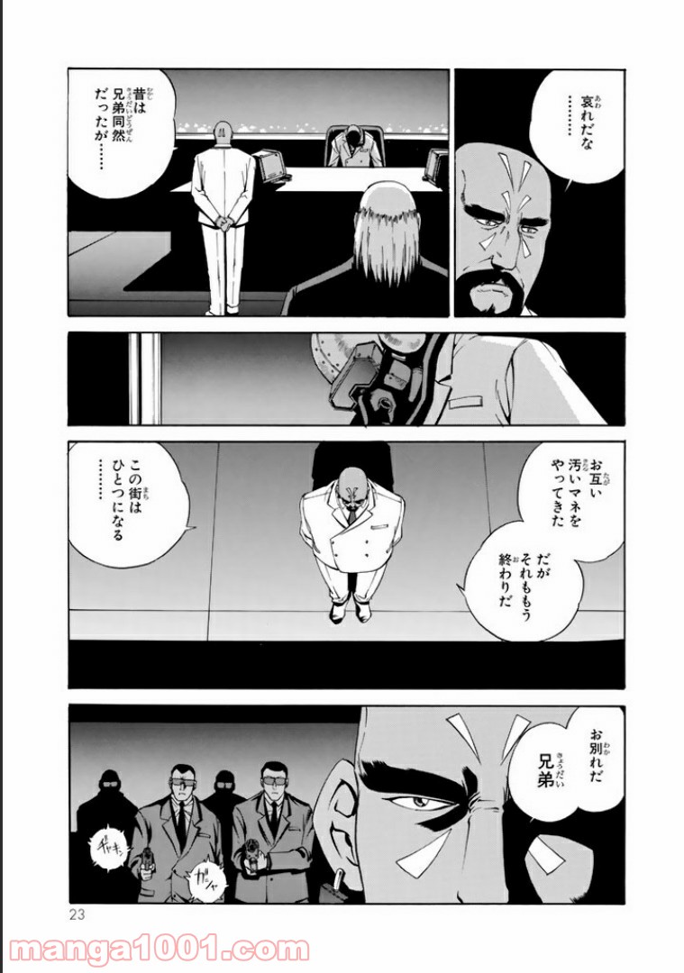 P19