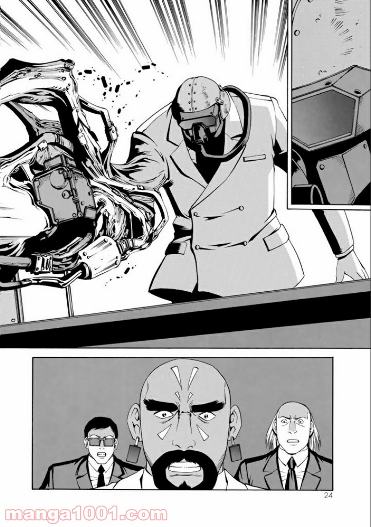 P20