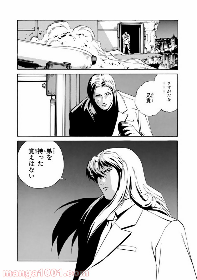 P24