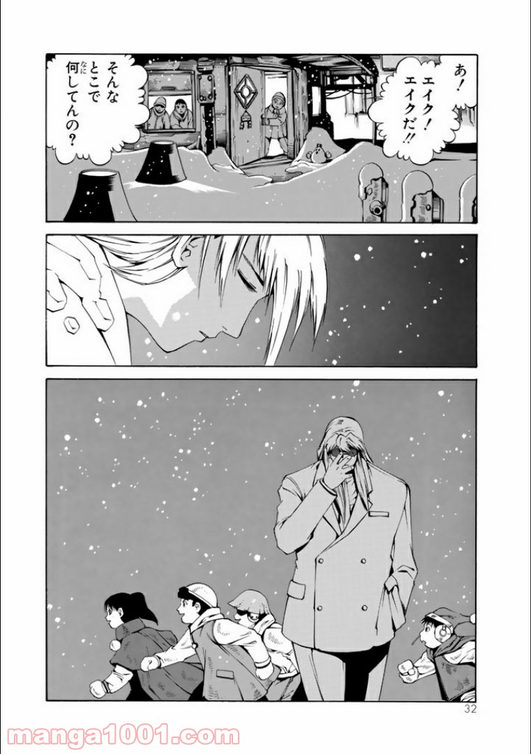P28