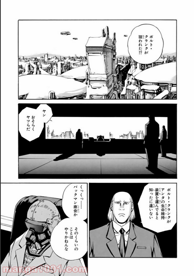 P3