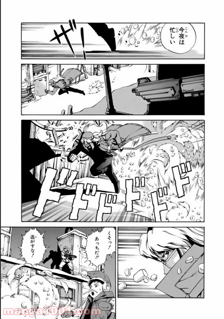 P8