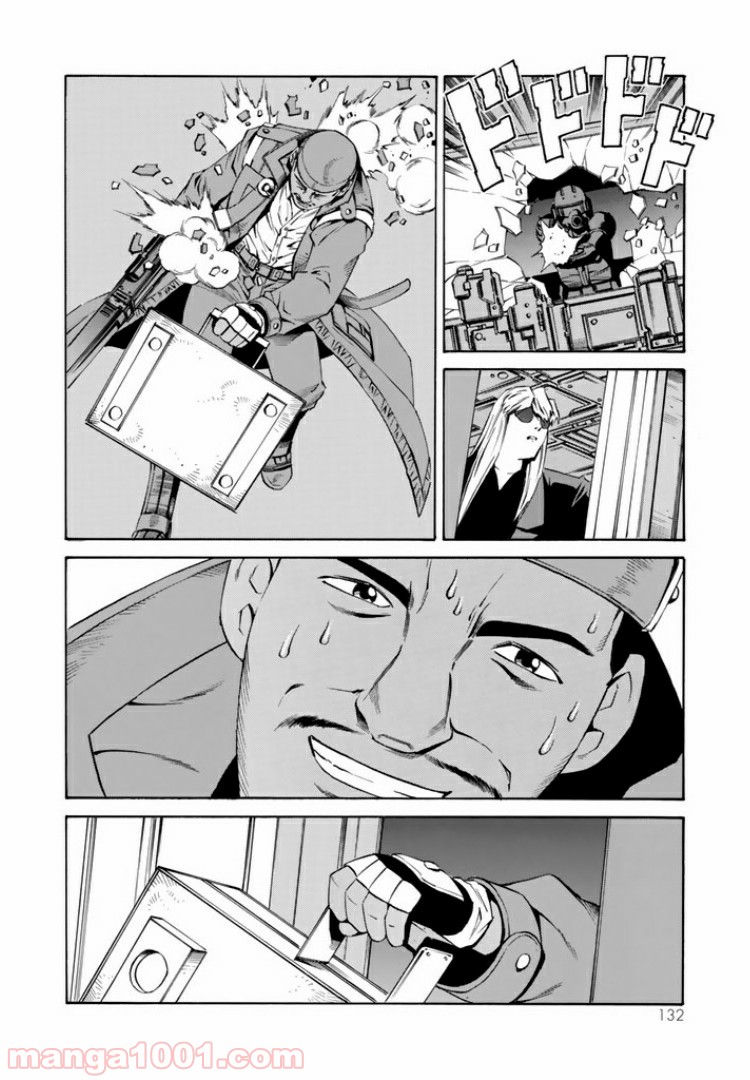 P17