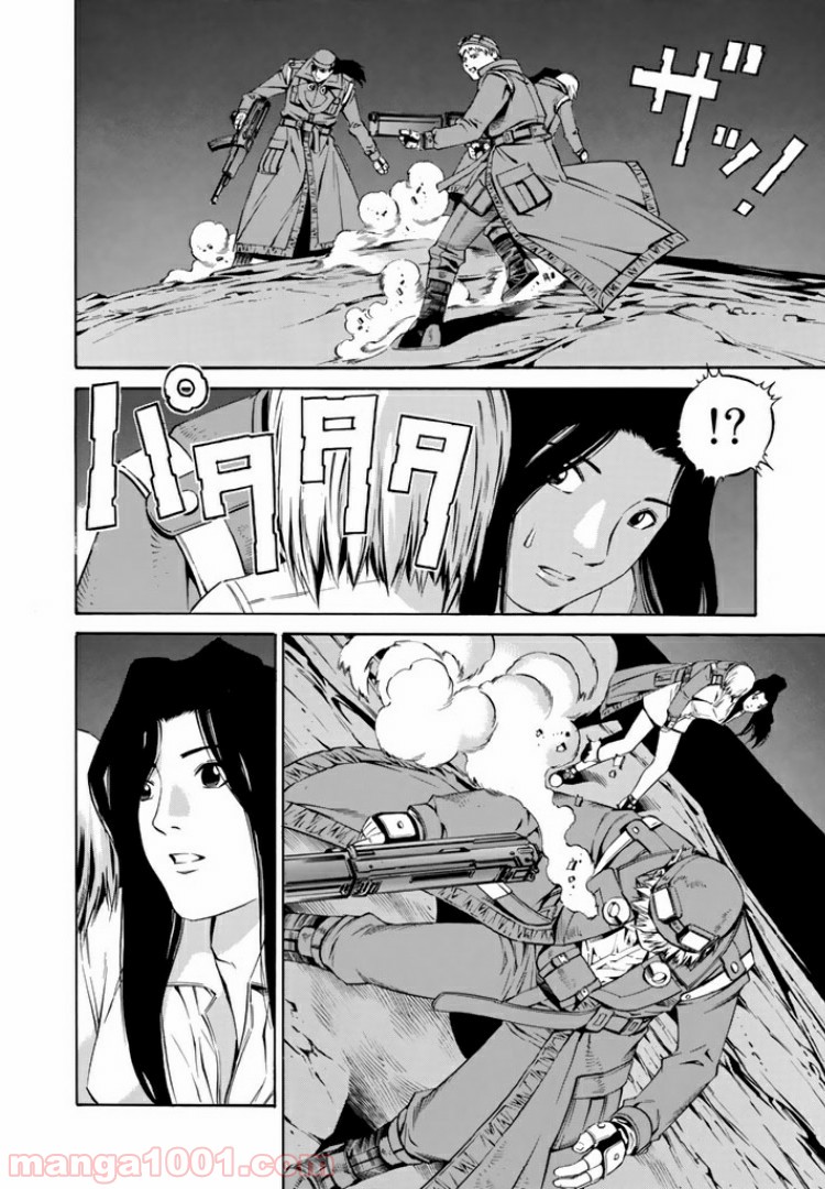 P21