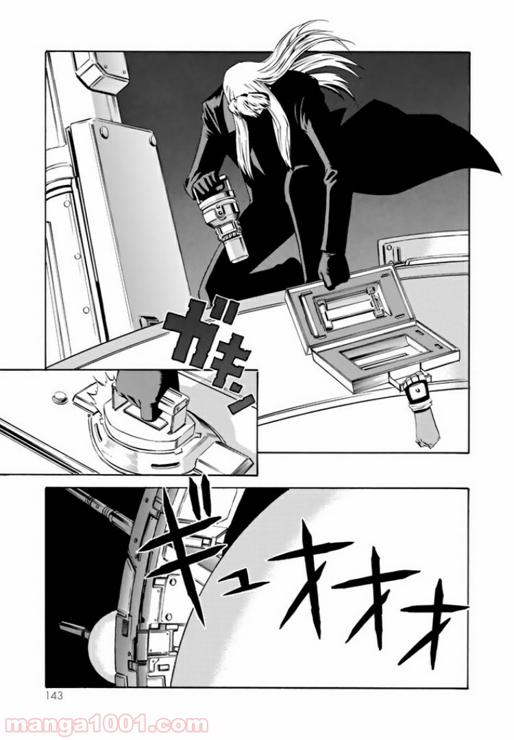P28