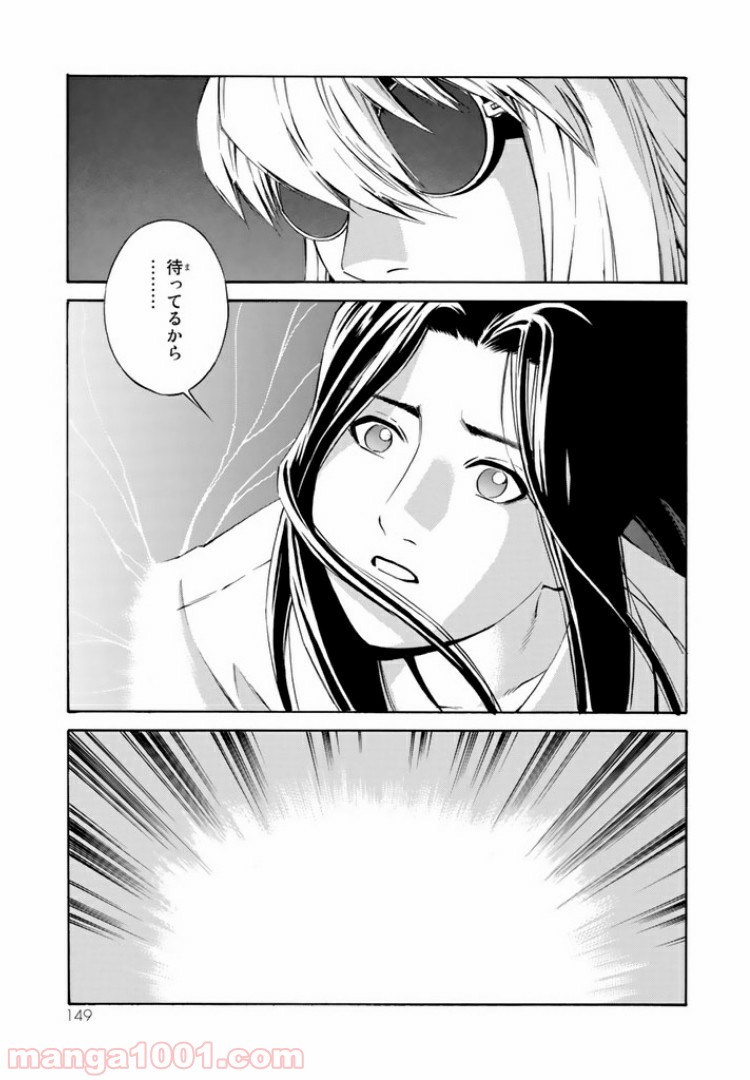 P34