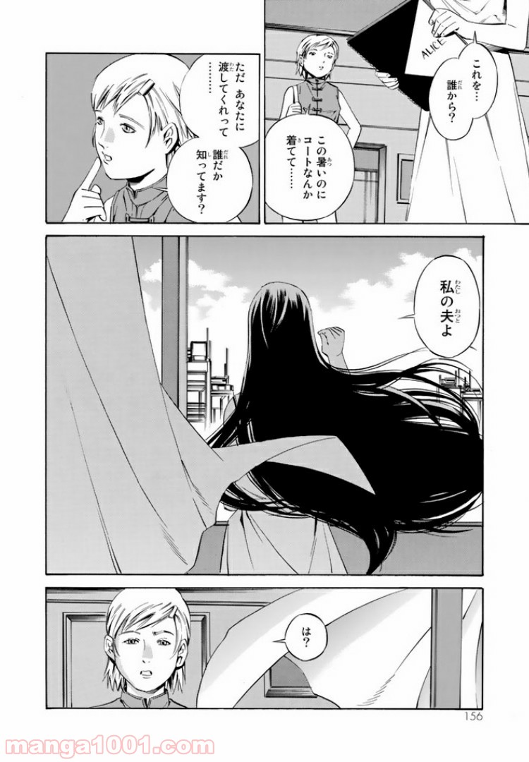 P41