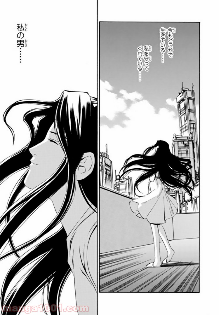 P42