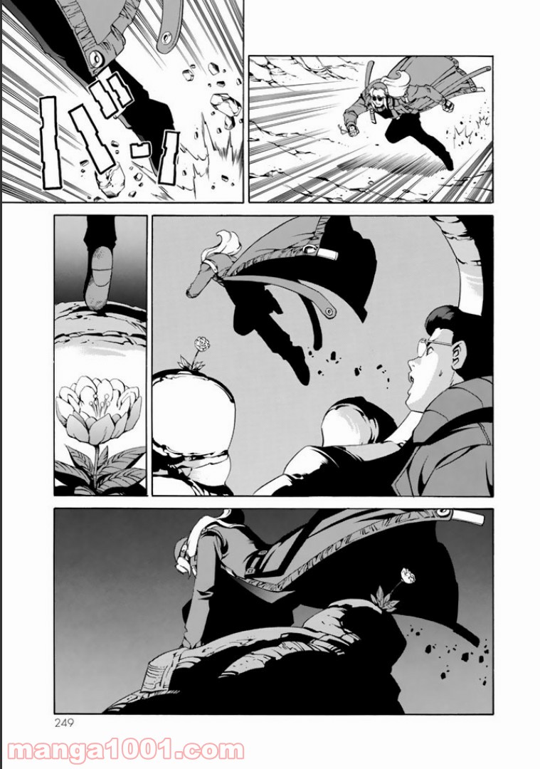 P23
