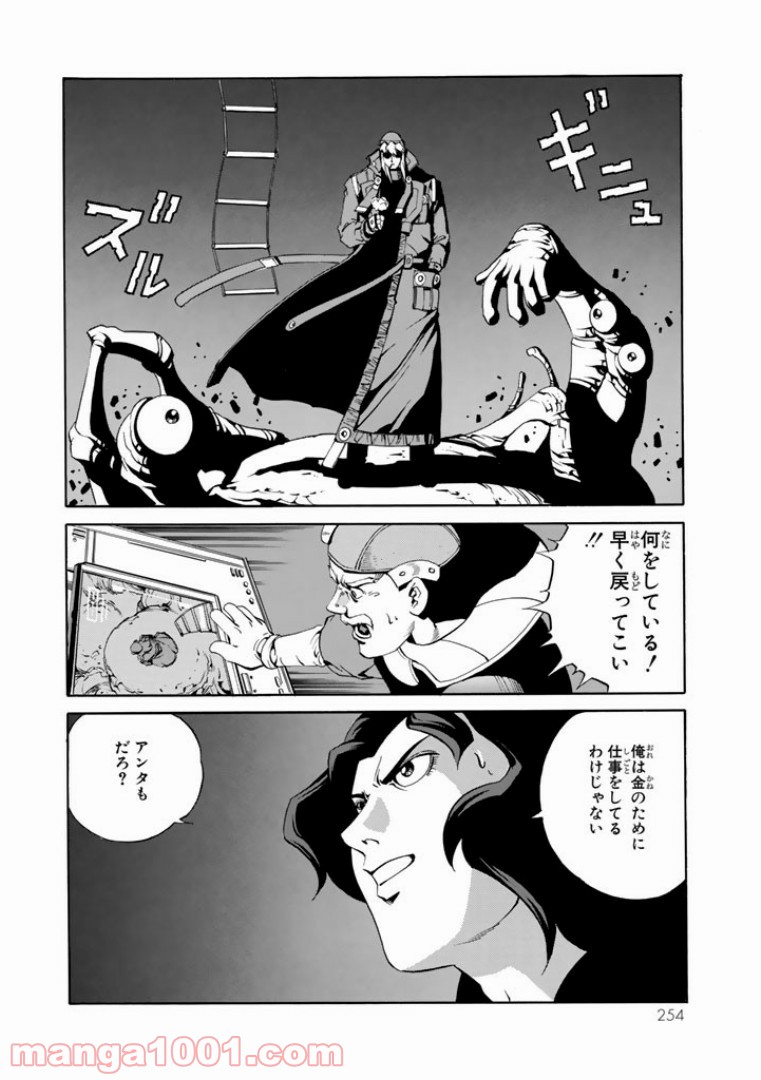 P28