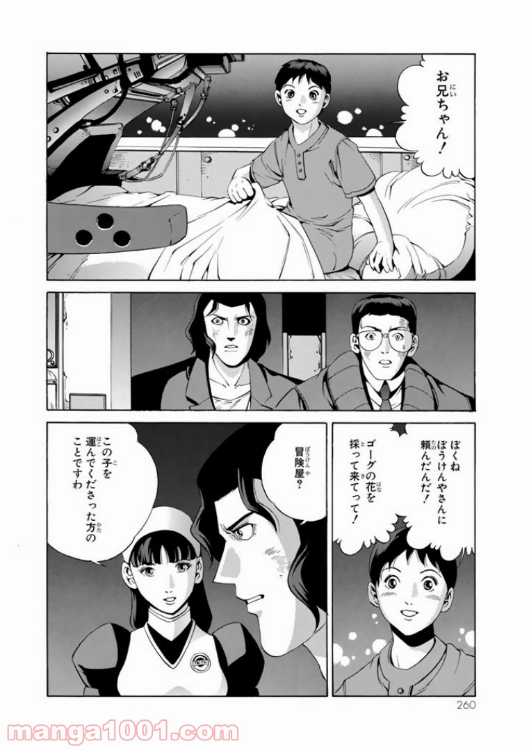 P34