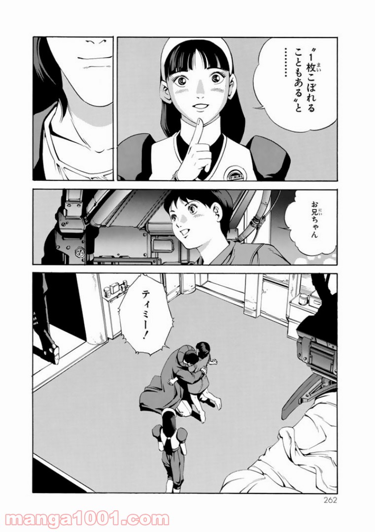 P36