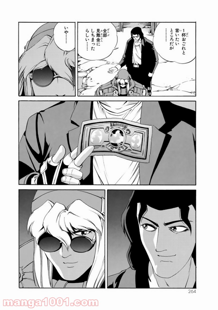 P38
