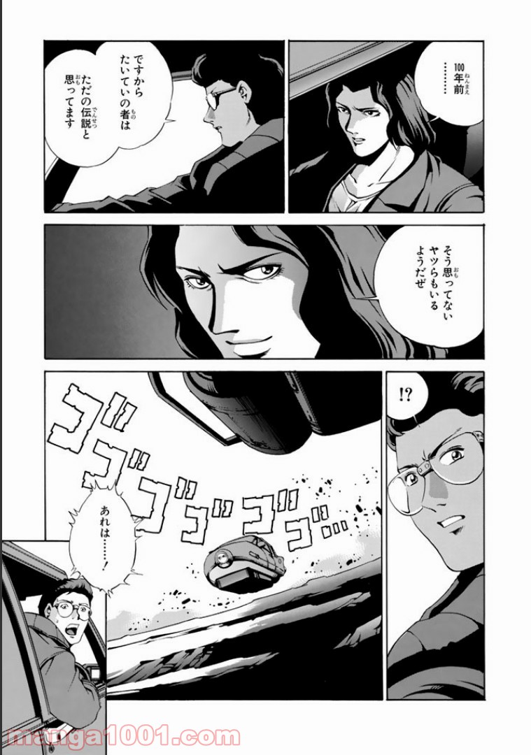 P9