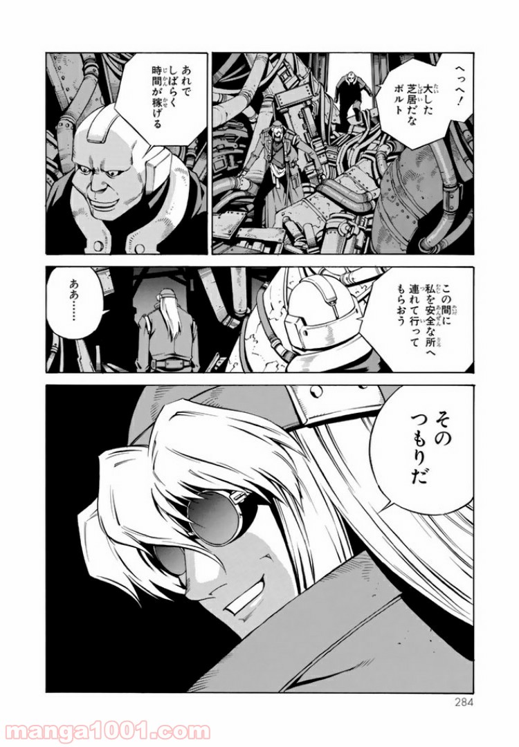 P26