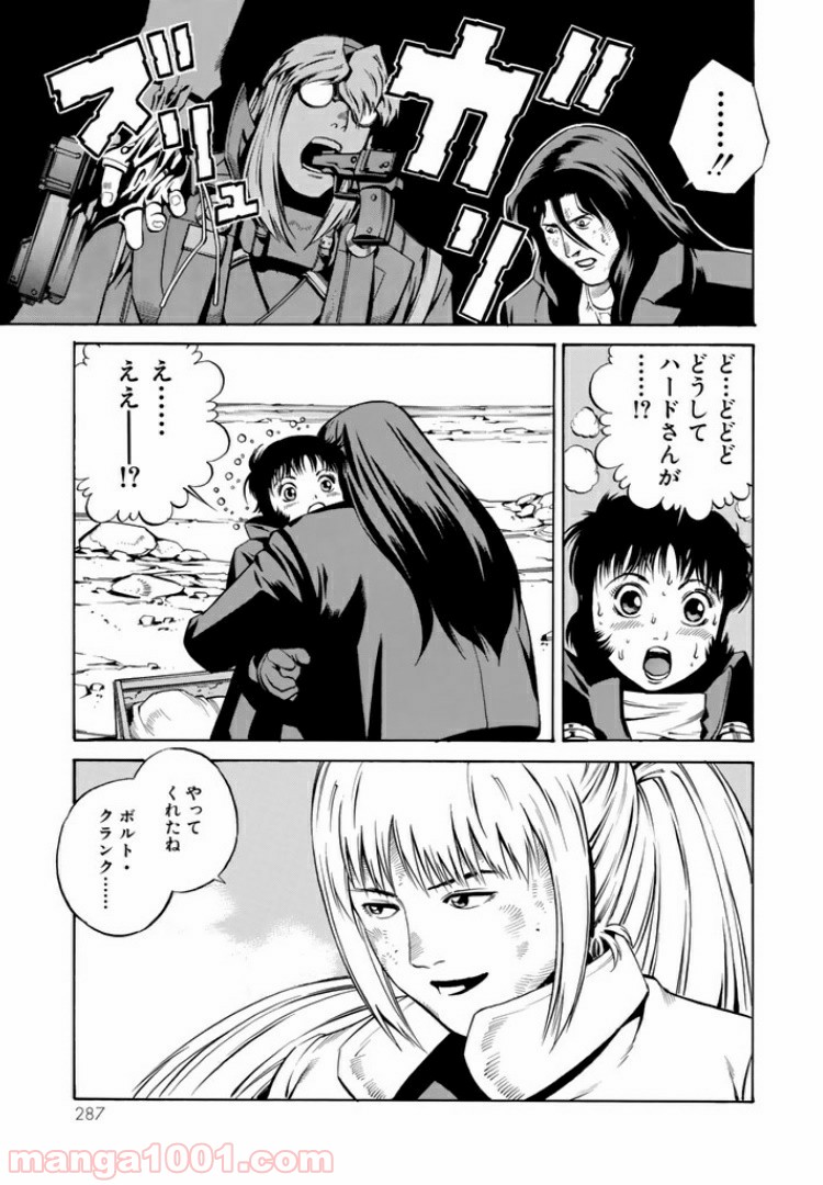 P29