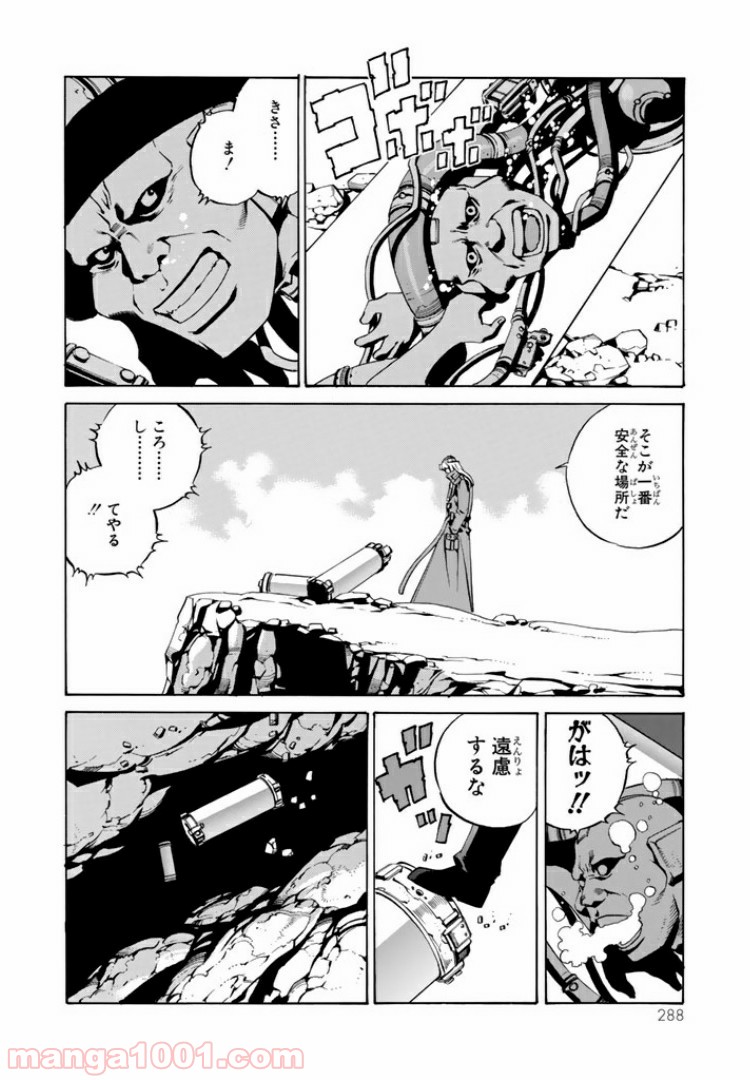 P30