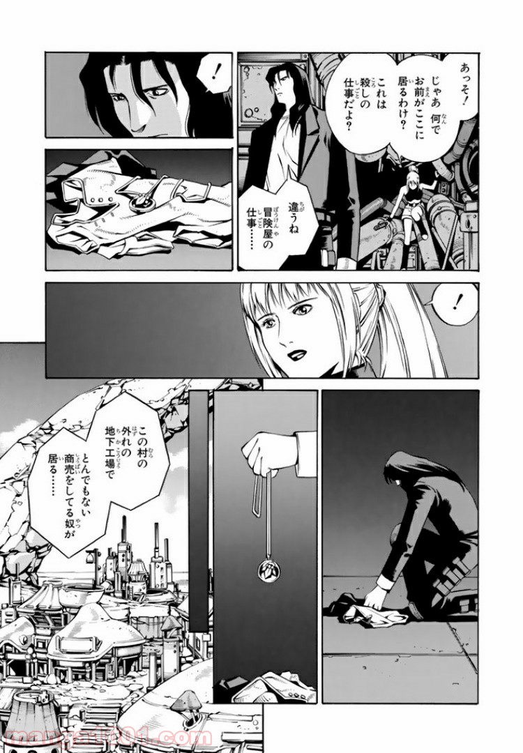 P5