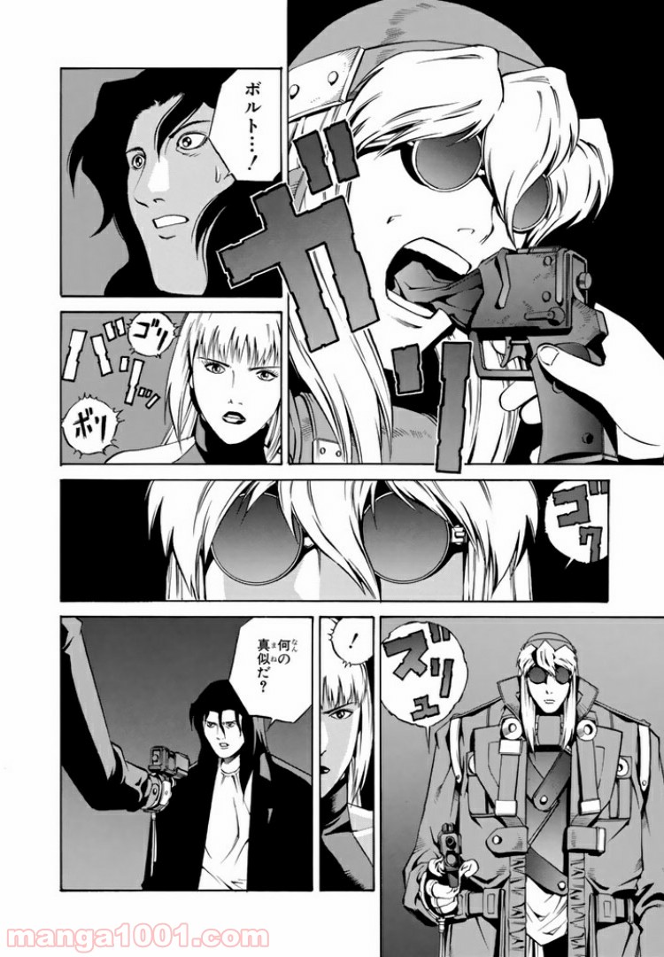 P6