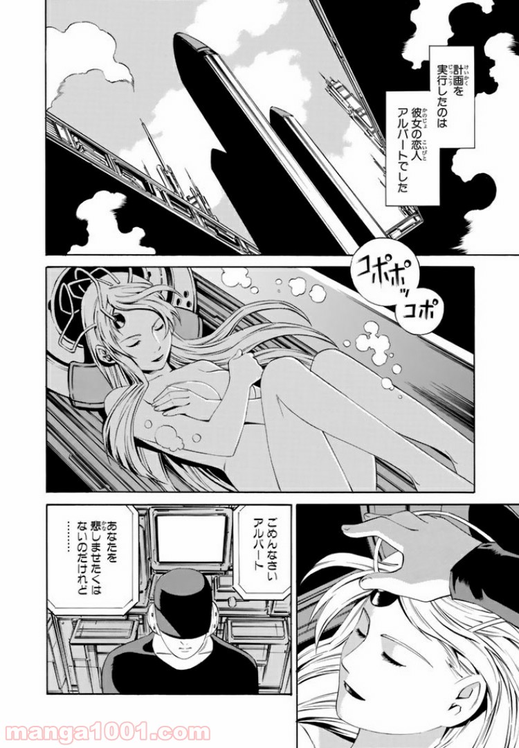 P10