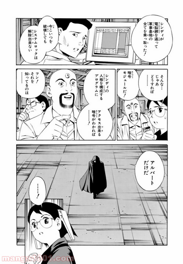 P19