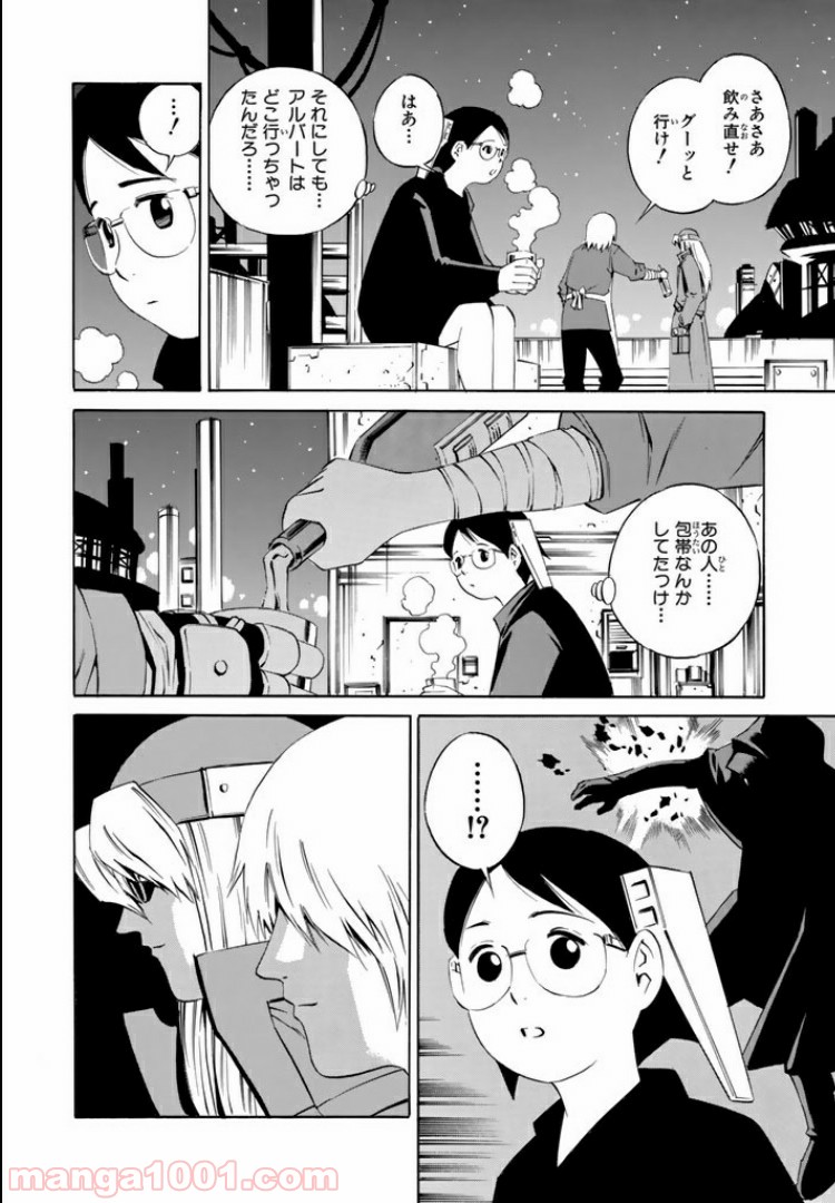 P28