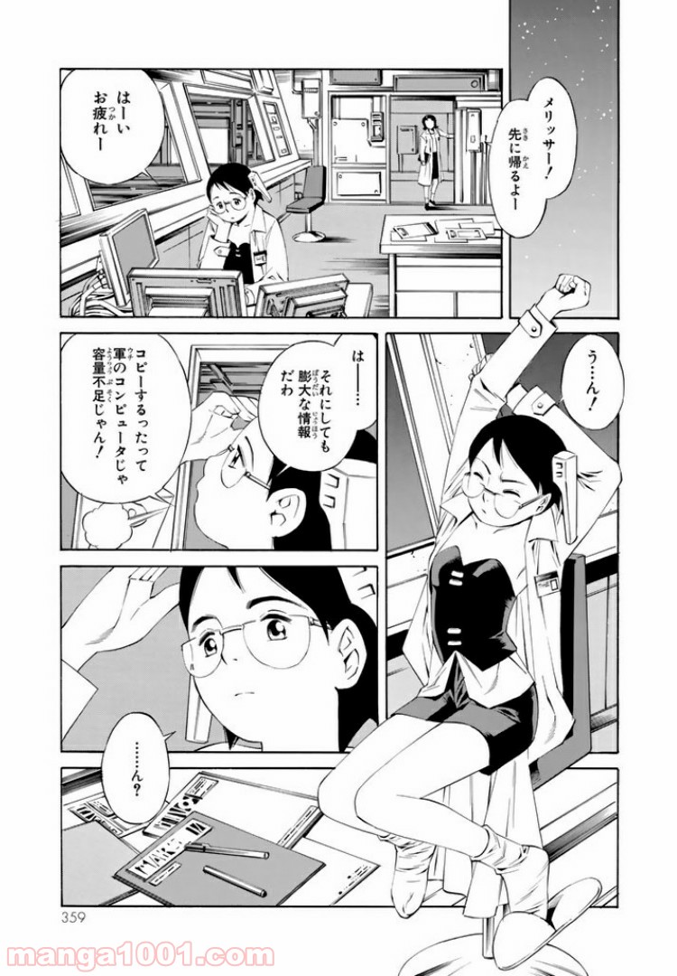P3