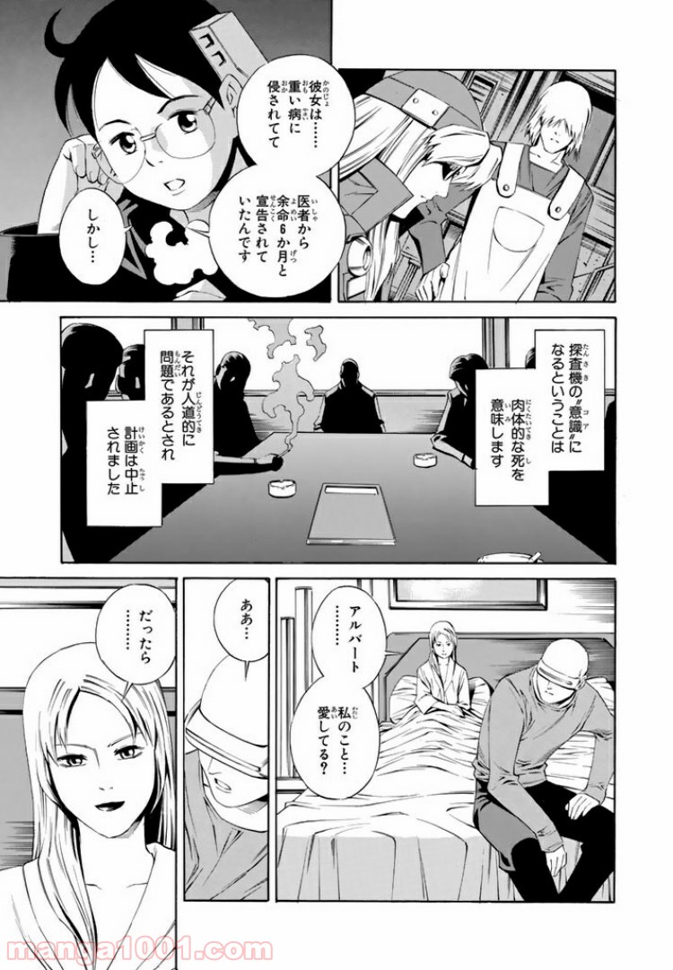 P9