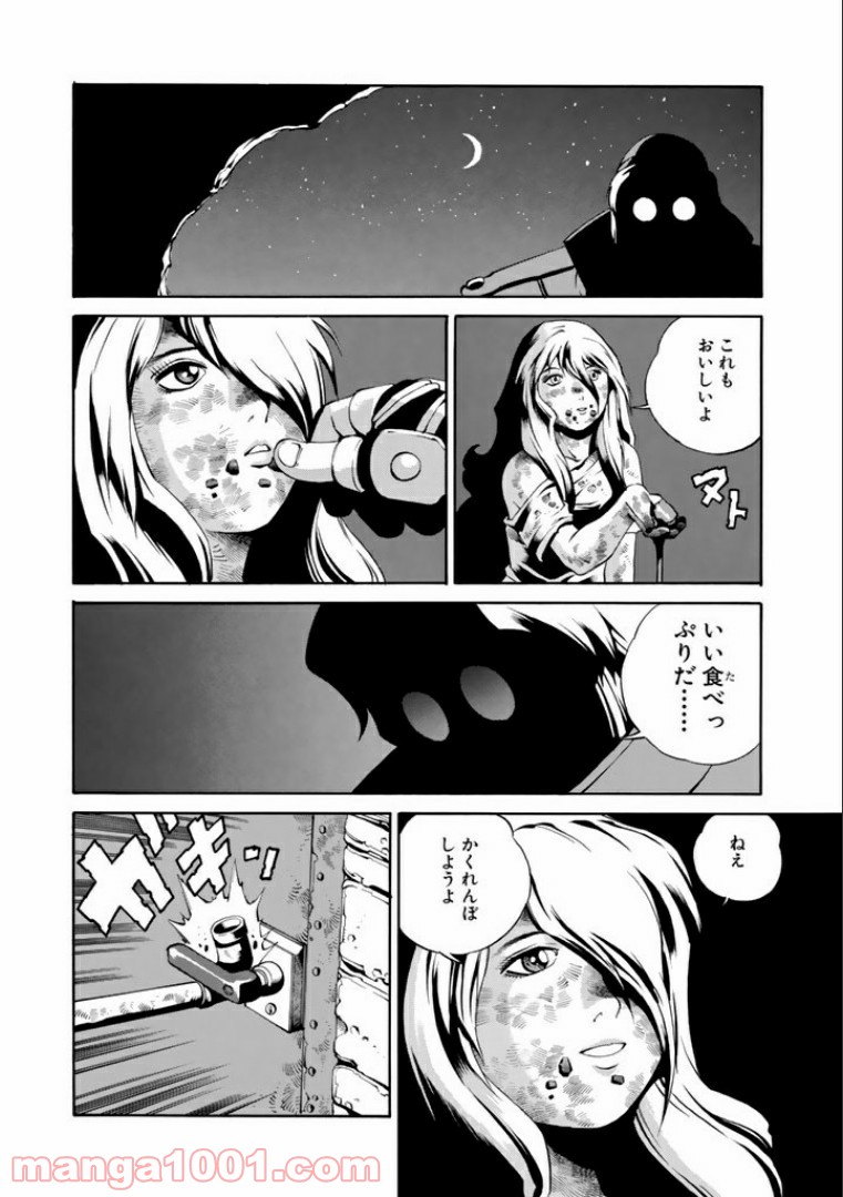 P10