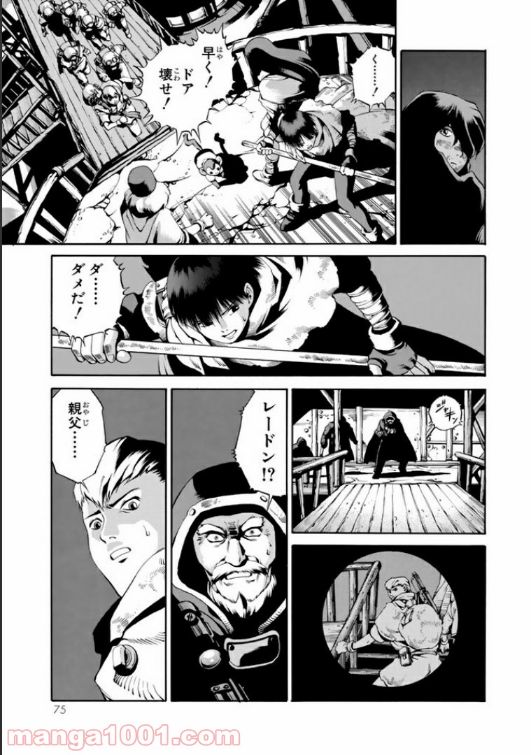 P11