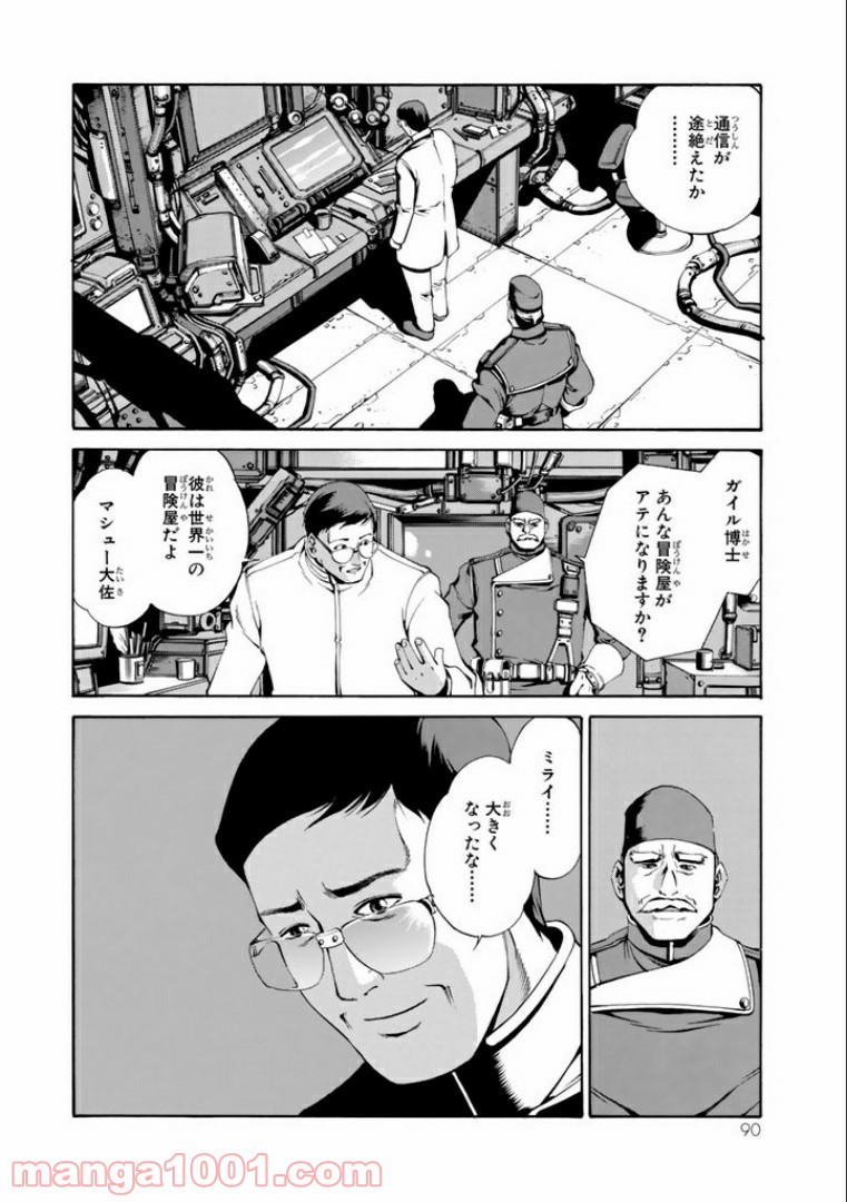 P26