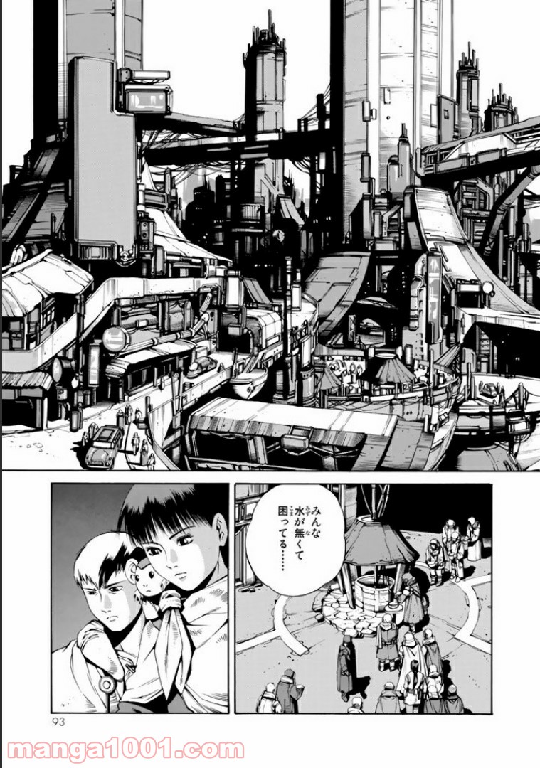 P29