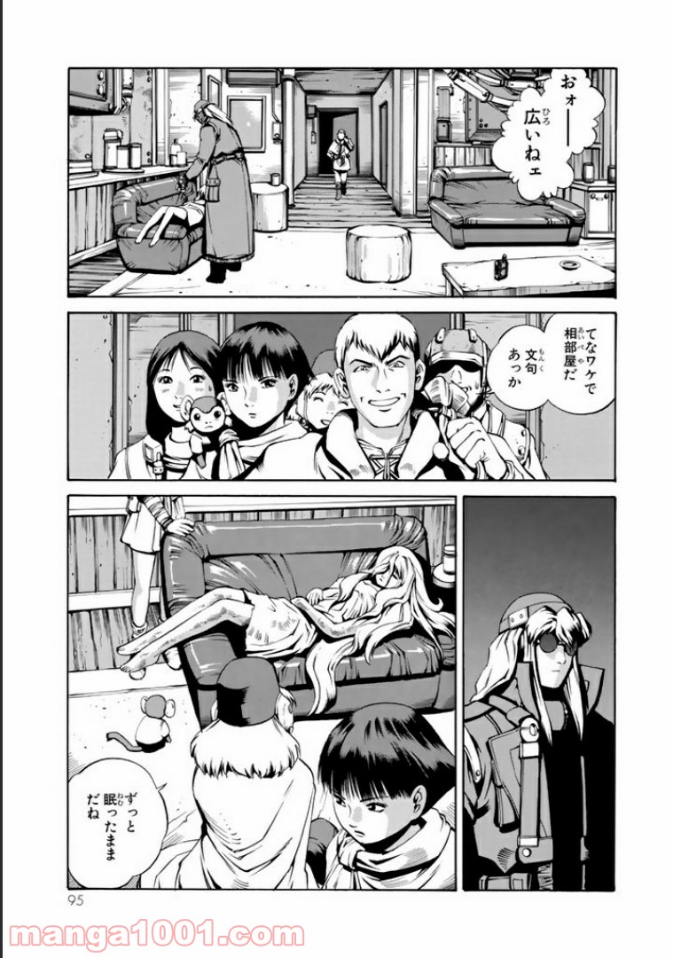P31