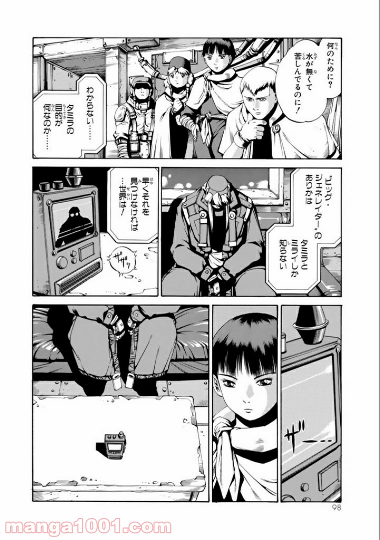 P34