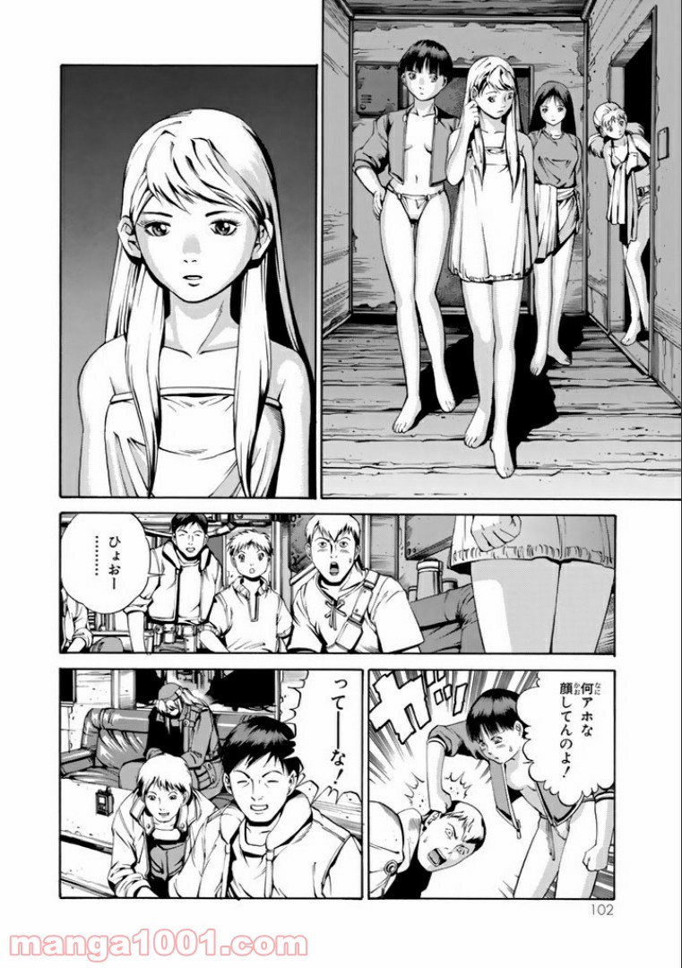 P38