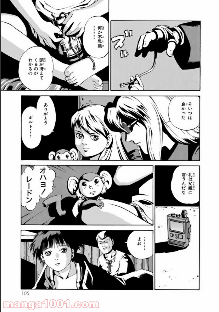 P41