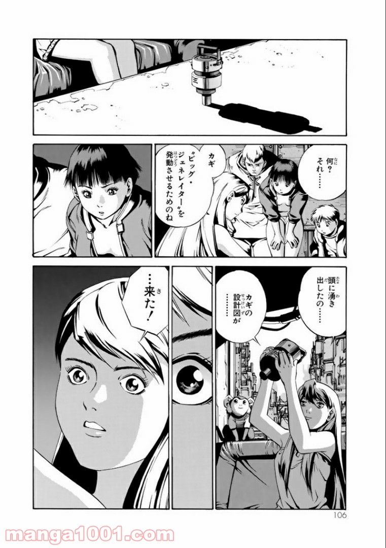 P42