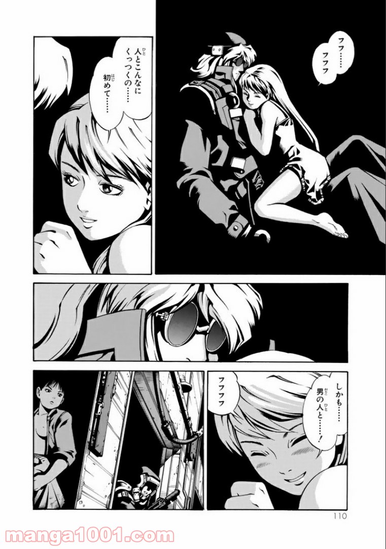 P46