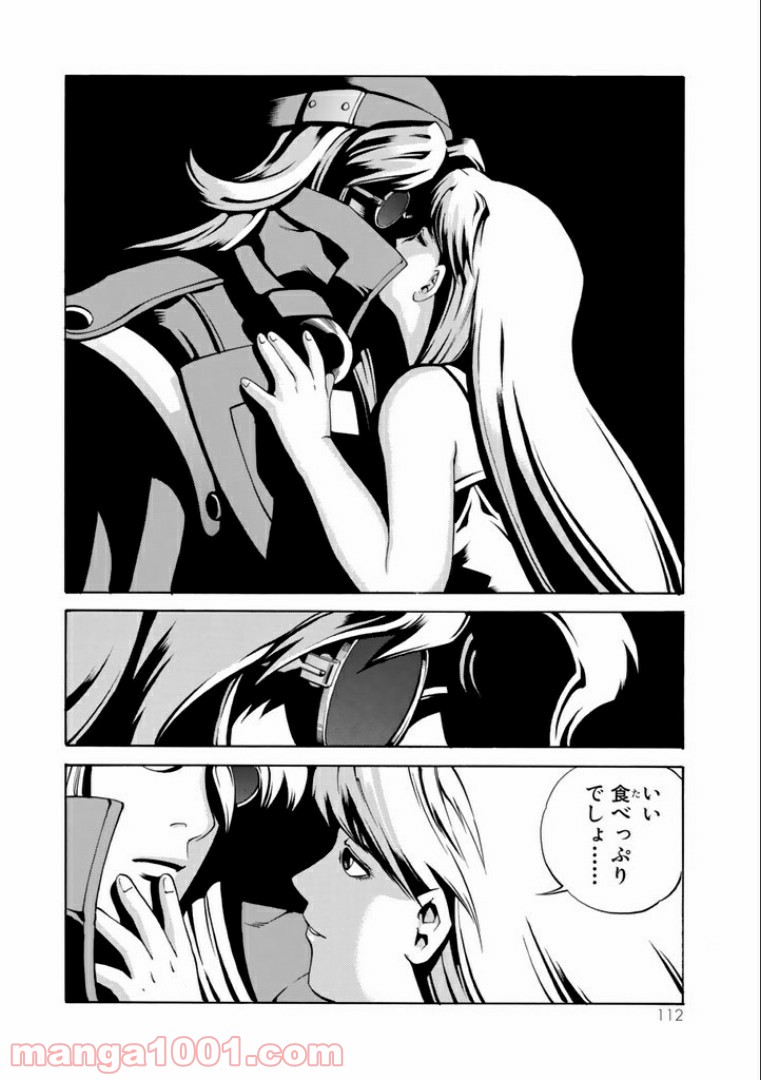 P48