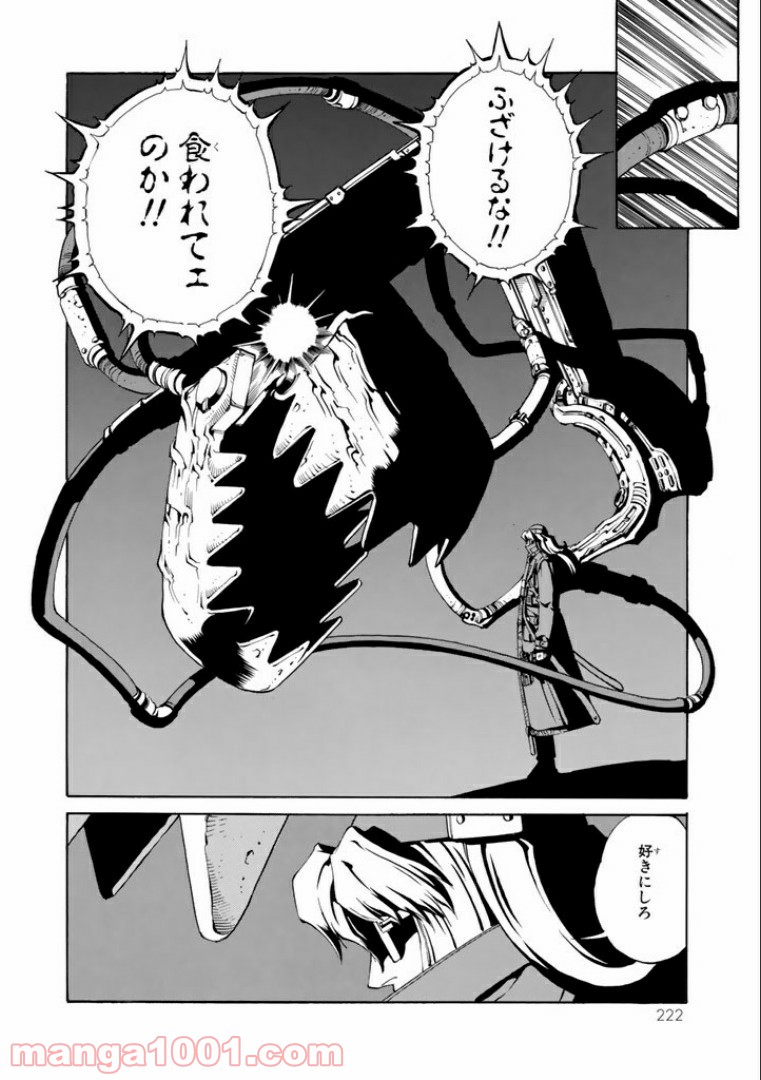 P28