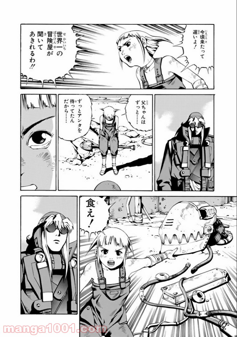 P6