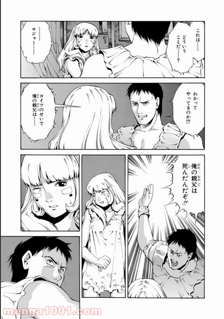P10