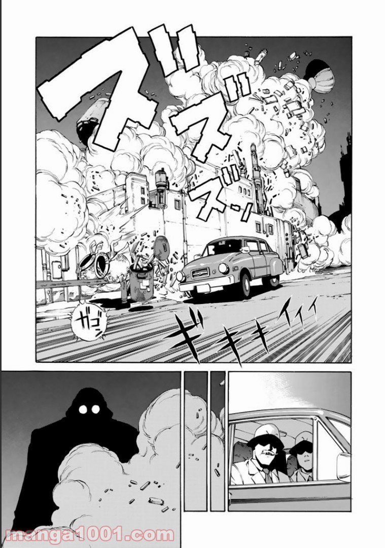 P16